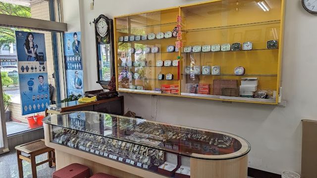 文興鐘錶刻印
