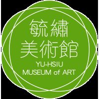 毓繡美術館