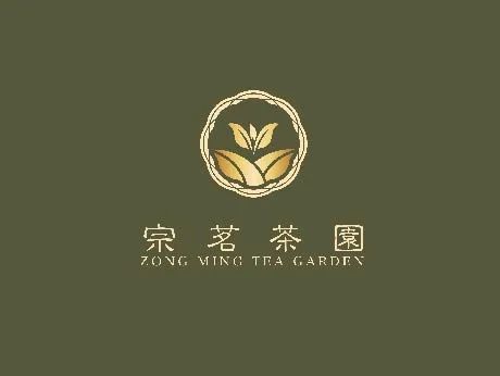 宗茗茶園