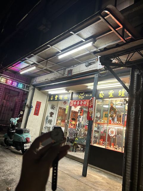 鐘點站名錶