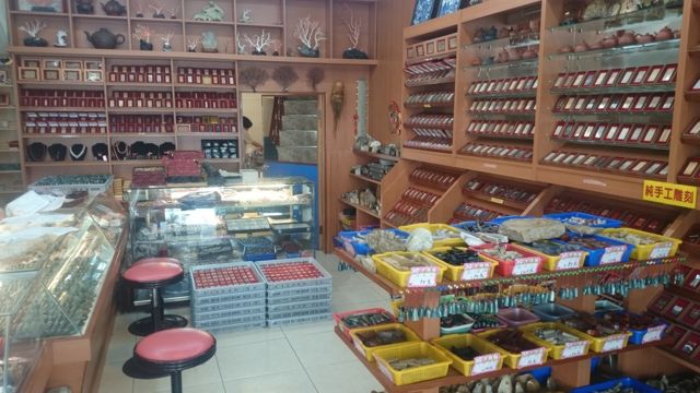 多寶的店( 藝品店)