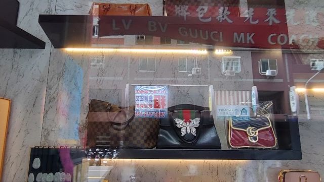 老巴黎全新二手精品(文學店)