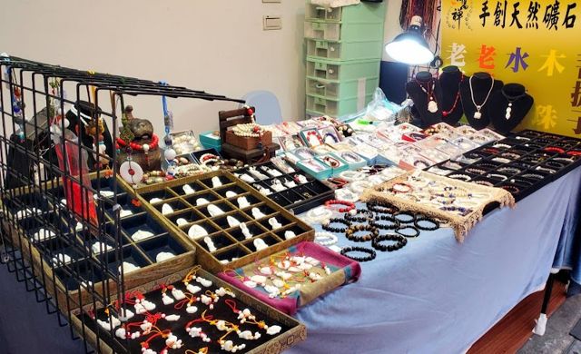 奇岩礦石手創藝品（原樂華蟬易禪）