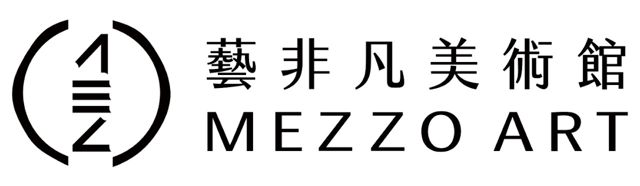藝非凡美術館