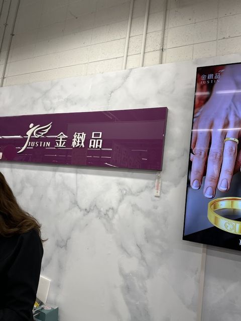 金緻品金飾珠寶 中崙店❘ 金飾 (大全聯B2 結帳區對面)