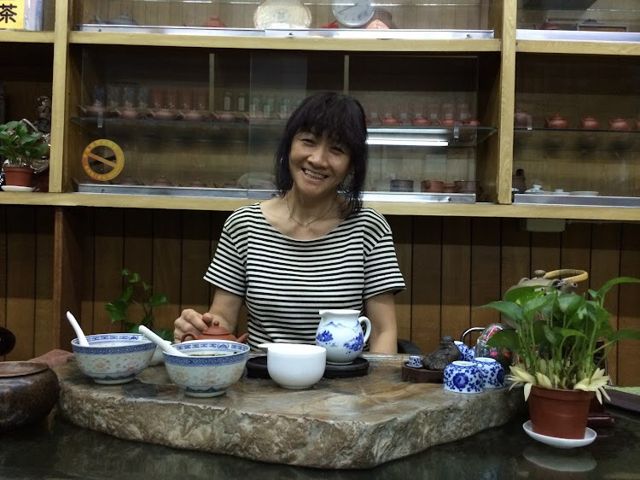 一等茶行
