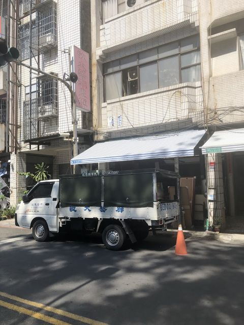 敬大藝廊
