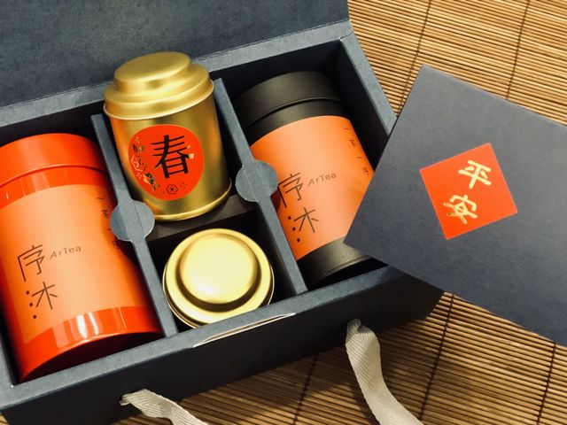 序沐茶館