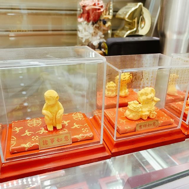 金玉光珠寶銀樓
