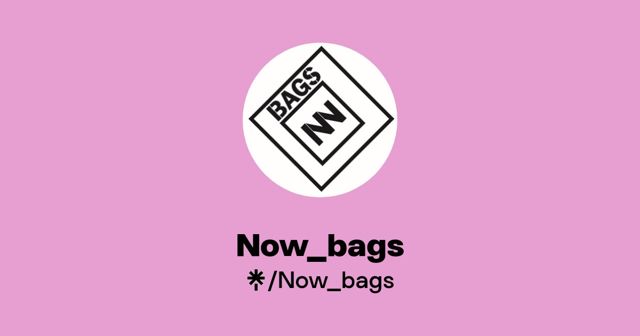 NOW BAGS 貝格司全新二手 精品買賣