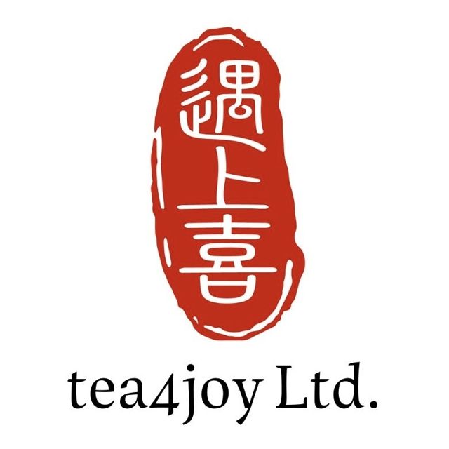 遇上喜 tea4joy 古樹純料普洱茶專賣 Raw Puerh Tea Specialty Shop (Serve in English)