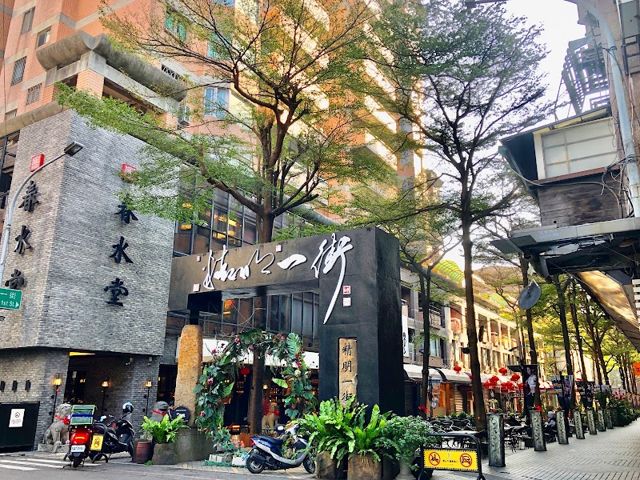 照片: 雪子翡翠古董精品 . L&R異國小舖 (📲來店前請先來電!🙏) via Google 雪子翡翠古董精品 . L&R異國小舖 (📲來店前請先來電!🙏)