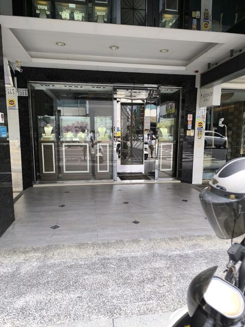 寶光銀樓