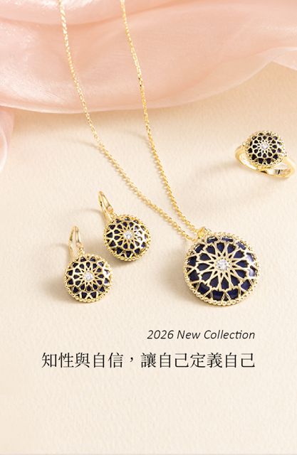 Benteau 新月廣場店
