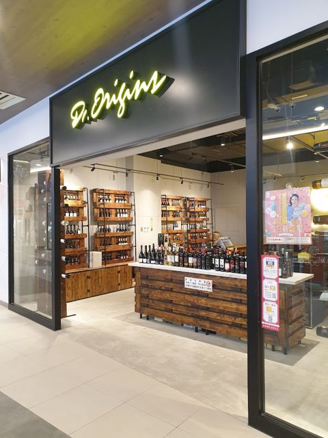 照片: Dr.Origins達橙生活館 台南三井店 via Google Dr.Origins達橙生活館 台南三井店