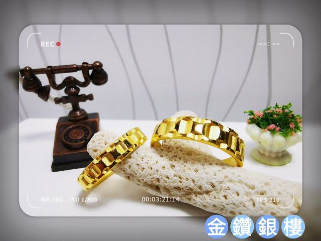 北港金鑽銀樓