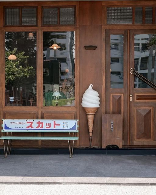 照片: 古道具 壹玖捌參 (開放日請洽IG或FB) via Google 古道具 壹玖捌參 (開放日請洽IG或FB)