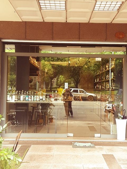 方酒坊Liquorfang