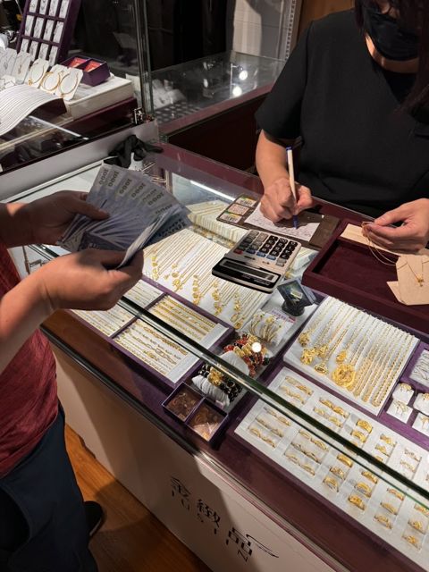 金緻品金飾珠寶 頭份店 ❘ 金飾 (大全聯1樓 賣場入口右手邊)