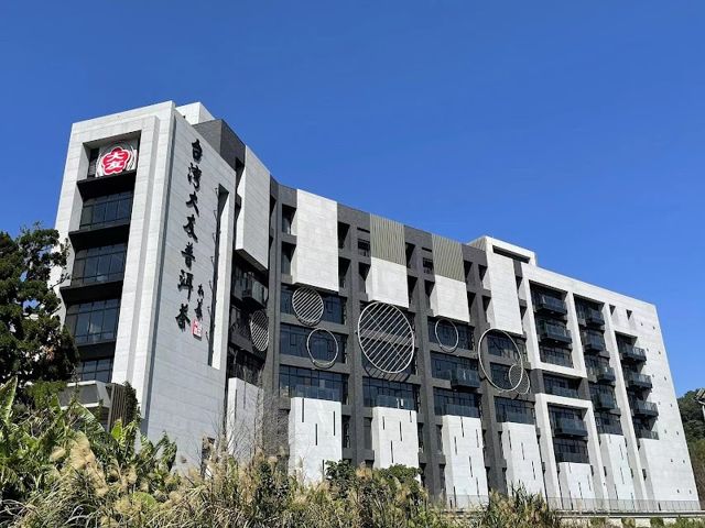 台灣大友普洱茶