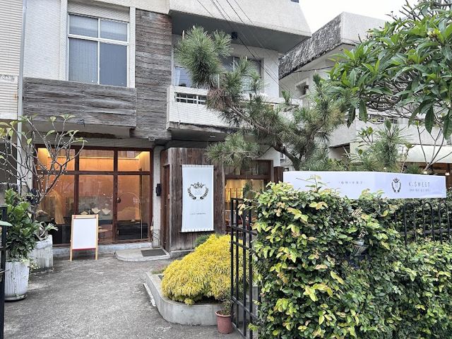 K.SWEET 珠寶藝術學院 專業珠寶