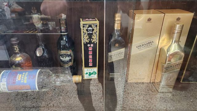 大王老酒收購