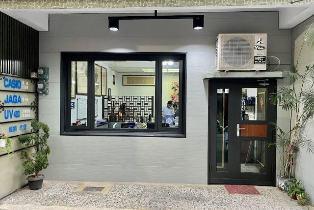 經緯度鐘錶 King's Way Watch Shop