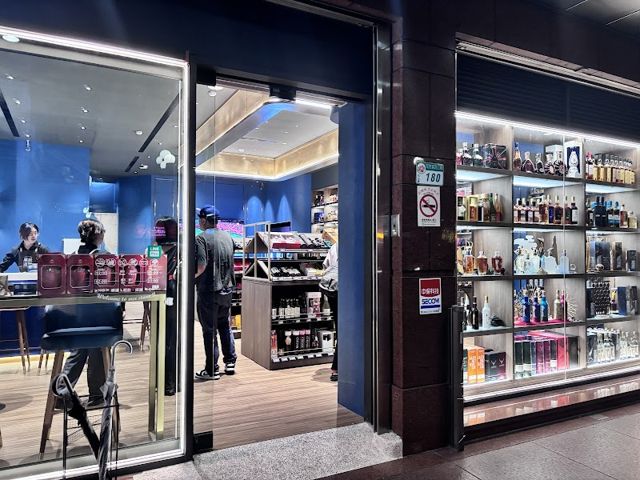 黑松酒覓專業酒類專賣店