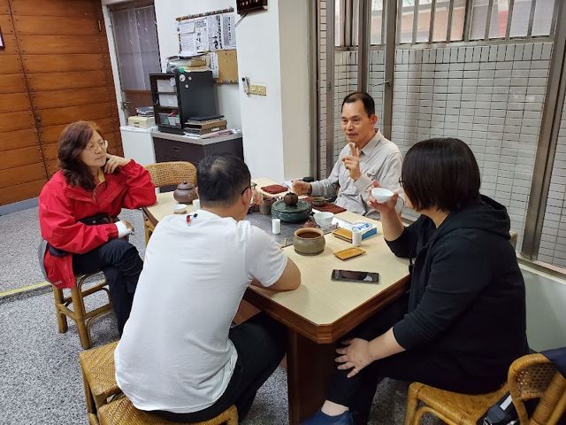 陳博士茗茶 Dr. Chen Tea