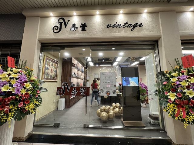 喬萱名品-高雄店｜BINLY皮革保養