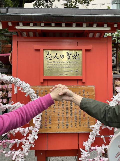 京華鑽石 台中崇德店