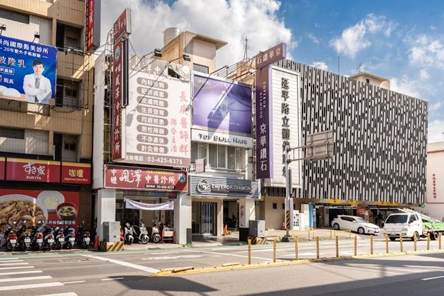 京華鑽石 中壢店