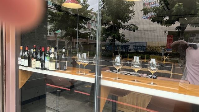 照片: 韋宇軒 via Google 享樂酒坊