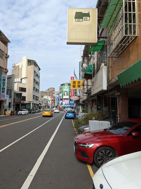 照片: 凡今白銀剩鬥士 via Google 黃氏郵幣社