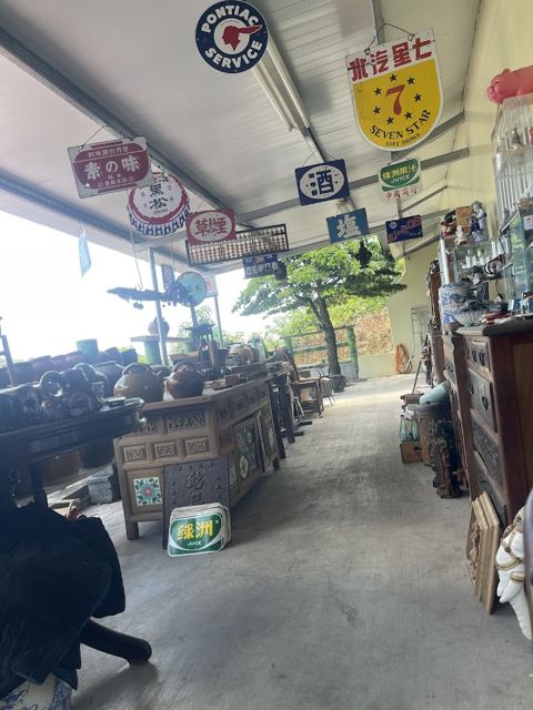 旗山天音壇民藝古董古物店