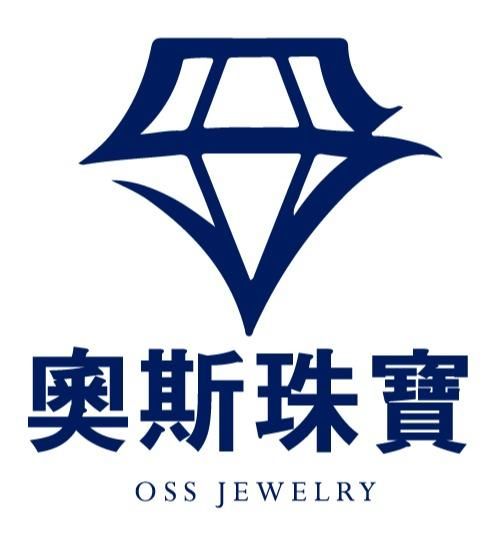 台北奧斯珠寶（ 預約制）
