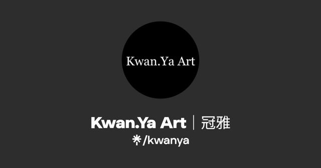 Kwan.Ya 冠雅