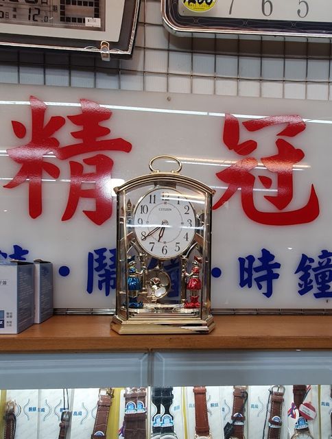精冠鐘錶-桃園夜市鐘錶