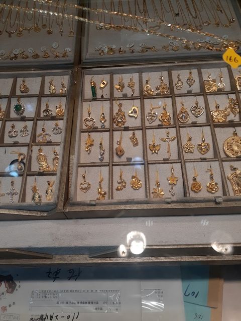 金樹盛銀樓