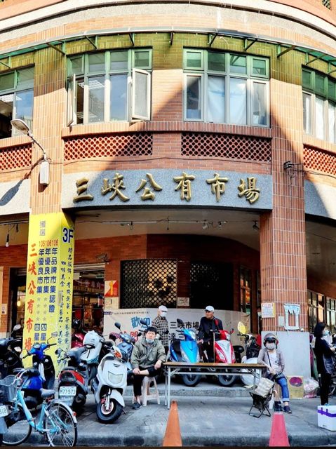 老酒陳收購老酒