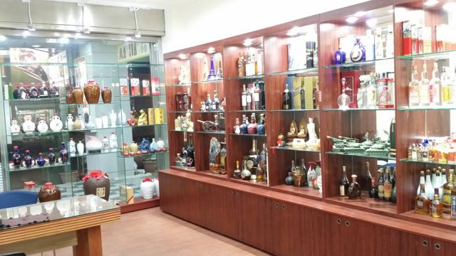 老酒、人參、龍銀-百酒樓收購中心