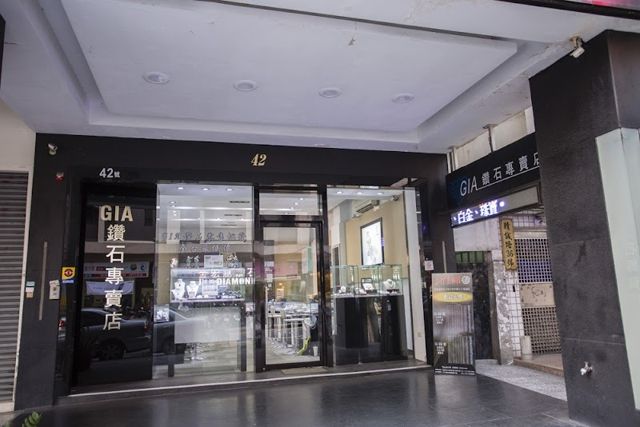 台中金宏總珠寶
