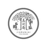 嘉潤齋茶莊