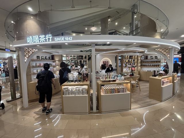 嶢陽茶行 台北101店