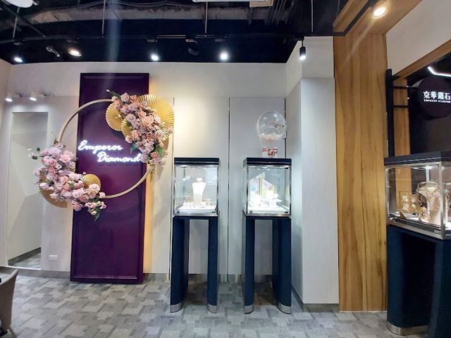 京華鑽石 台中金典店