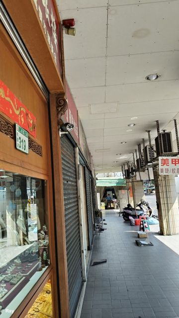 千鎰珠寶銀樓