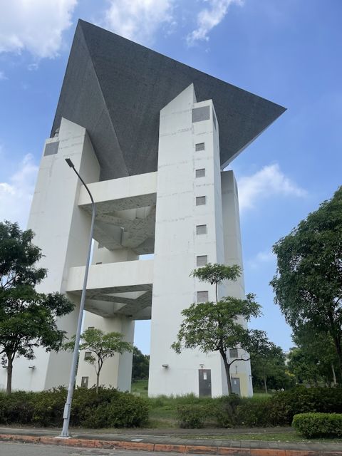 鑽石水塔