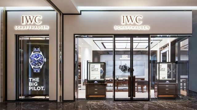 IWC萬國錶高雄義享專賣店