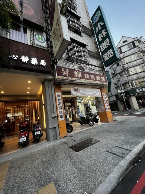 昇輝珠寶銀樓_結婚金飾、GIA鑽戒、KOR白鋼、南屯銀樓、黃金買賣