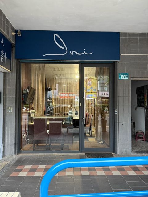 艾馜鑽石設計（來店前請先提早預約/鑽戒/對戒/GIA認證）